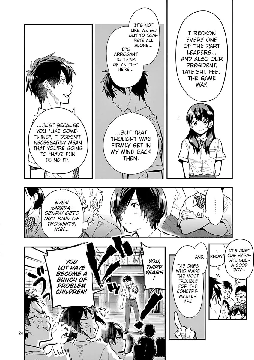 Read Ao no Orchestra chapter 35 image 26 on Lezhin