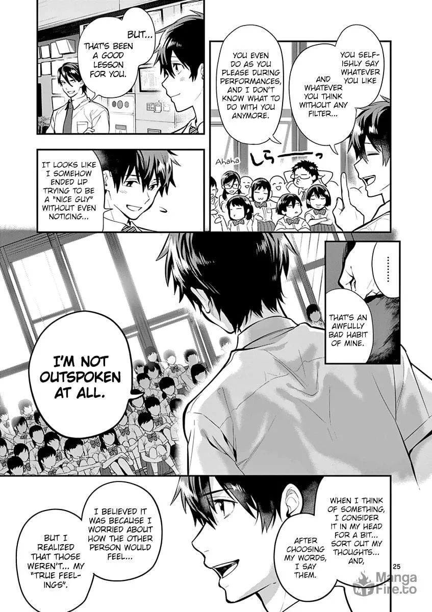 Read Ao no Orchestra chapter 35 image 27 on Lezhin