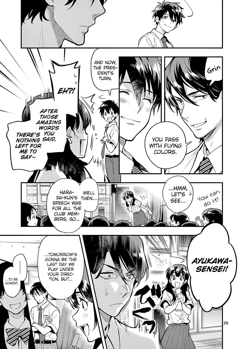Read Ao no Orchestra chapter 35 image 31 on Lezhin