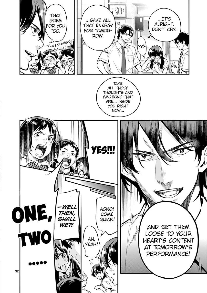 Read Ao no Orchestra chapter 35 image 34 on Lezhin