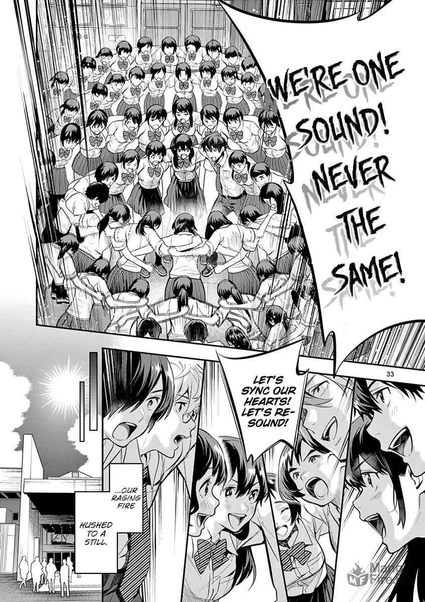 Read Ao no Orchestra chapter 35 image 35 on Lezhin