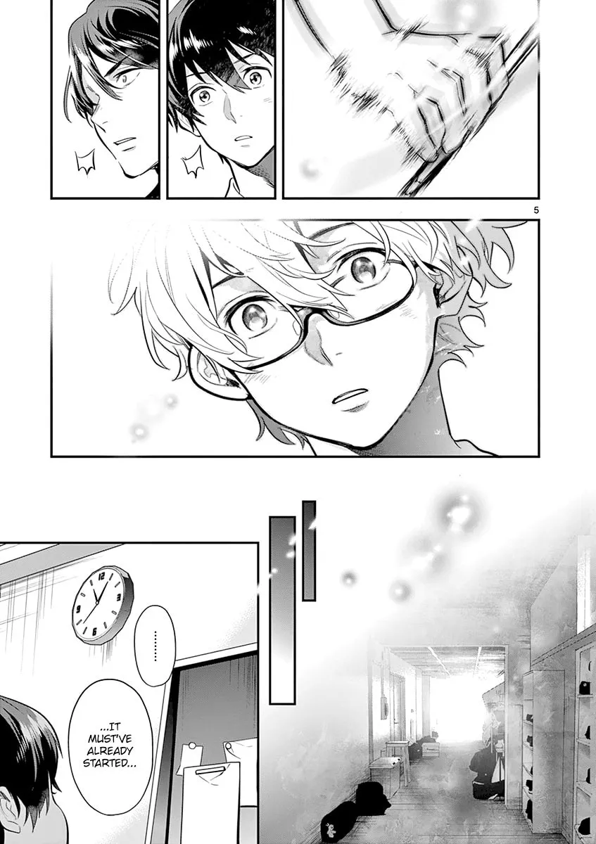 Read Ao no Orchestra chapter 35 image 7 on Lezhin