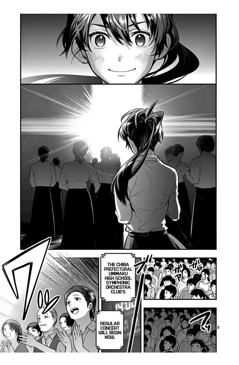 Read Ao no Orchestra chapter 36 image 11 on Lezhin