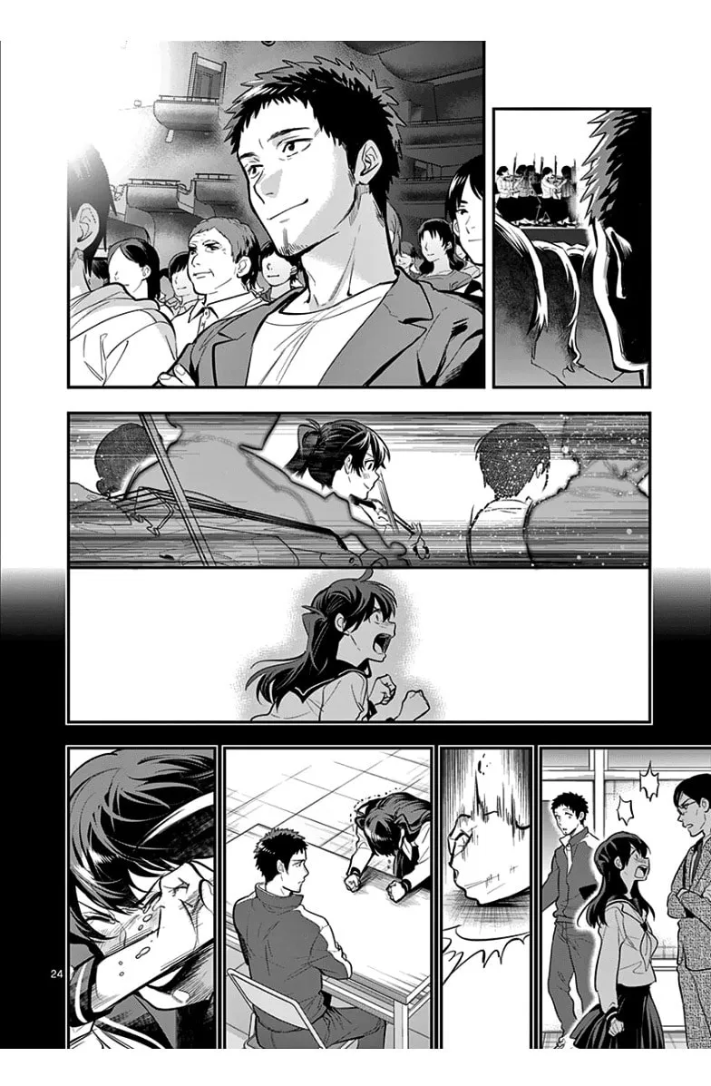 Read Ao no Orchestra chapter 36 image 29 on Lezhin