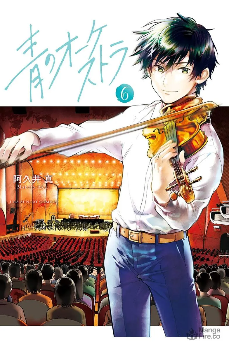 Read Ao no Orchestra chapter 36 image 3 on Lezhin
