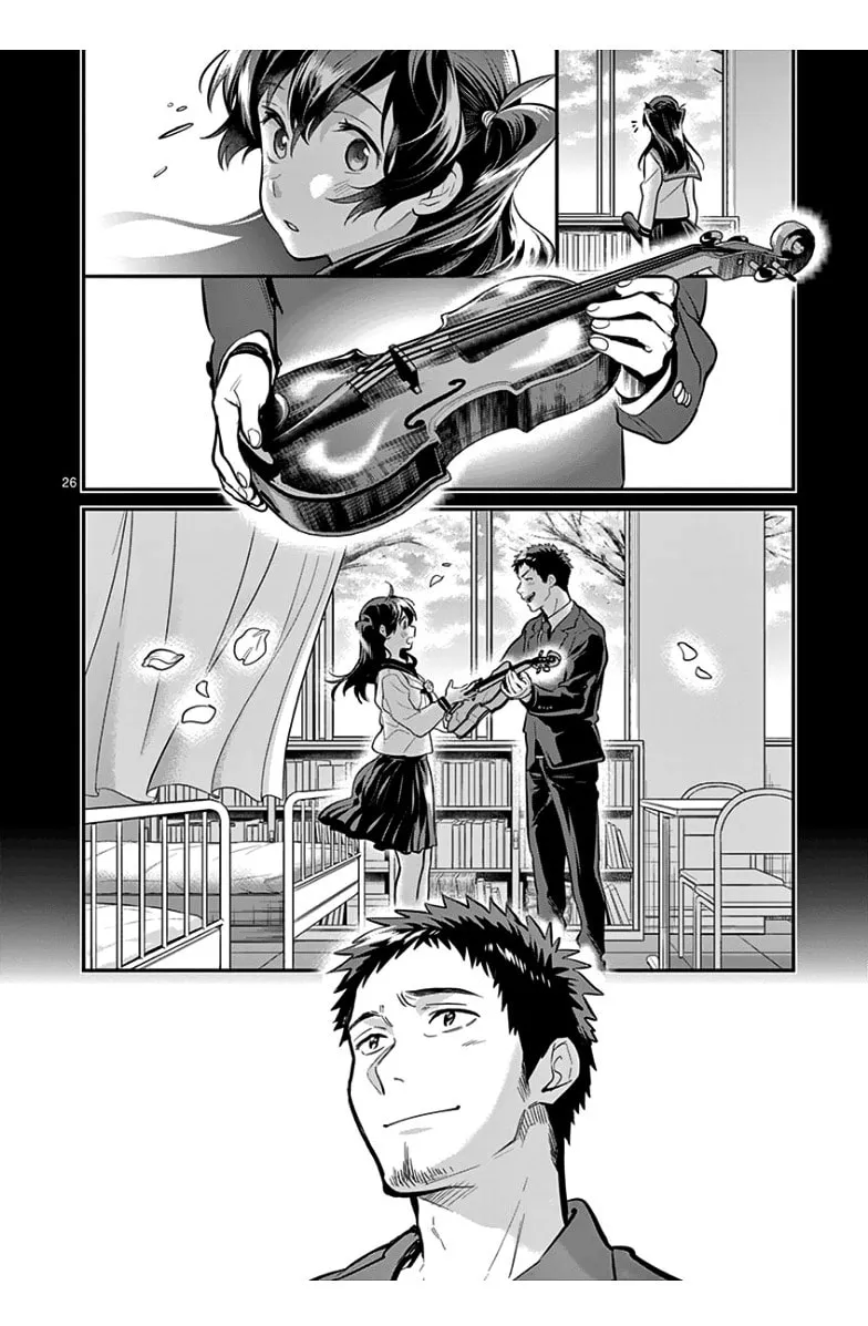 Read Ao no Orchestra chapter 36 image 31 on Lezhin