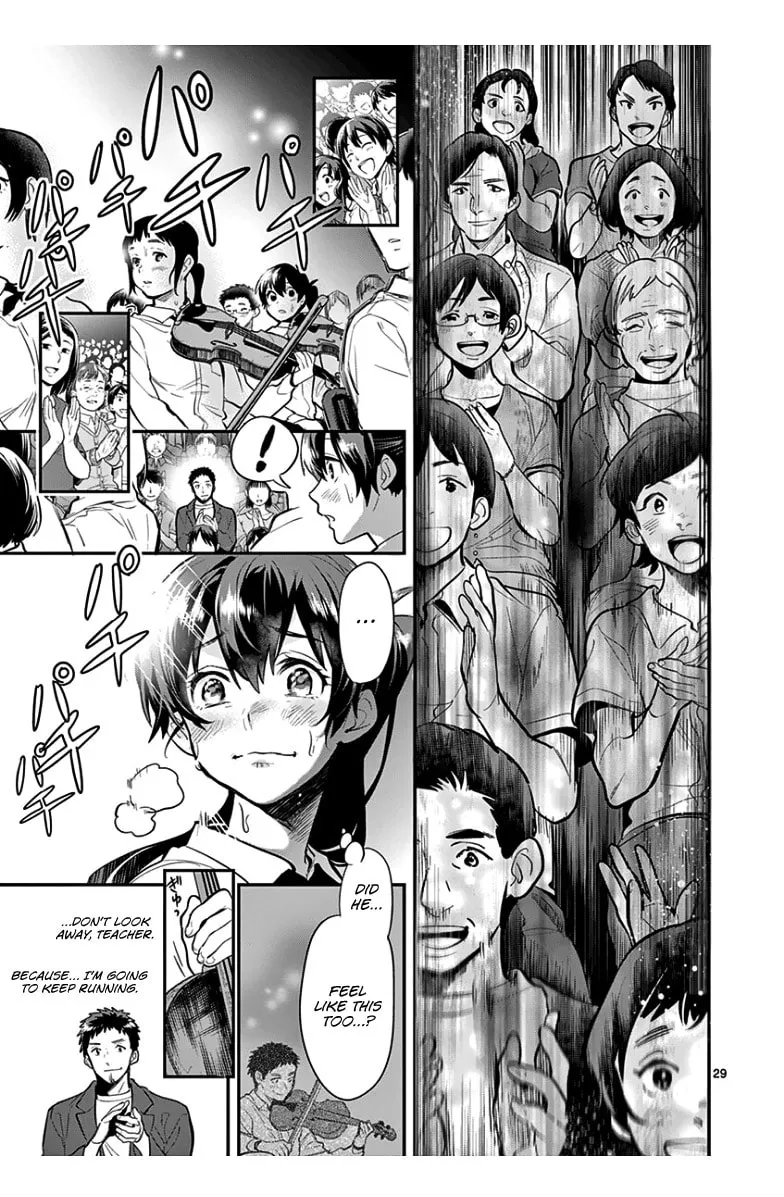 Read Ao no Orchestra chapter 36 image 34 on Lezhin