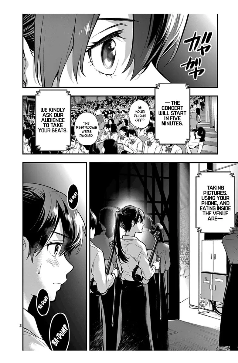 Read Ao no Orchestra chapter 36 image 8 on Lezhin
