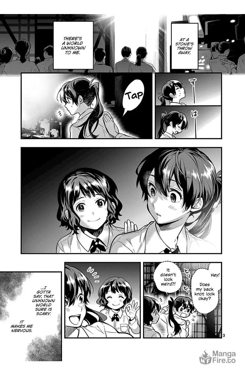 Read Ao no Orchestra chapter 36 image 9 on Lezhin