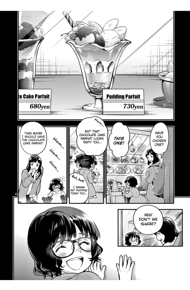 Read Ao no Orchestra chapter 37 image 12 on Lezhin