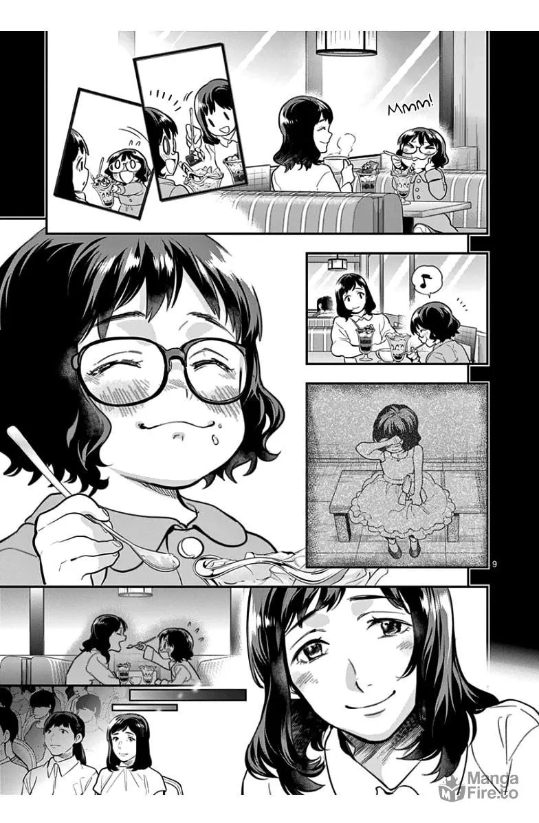 Read Ao no Orchestra chapter 37 image 13 on Lezhin