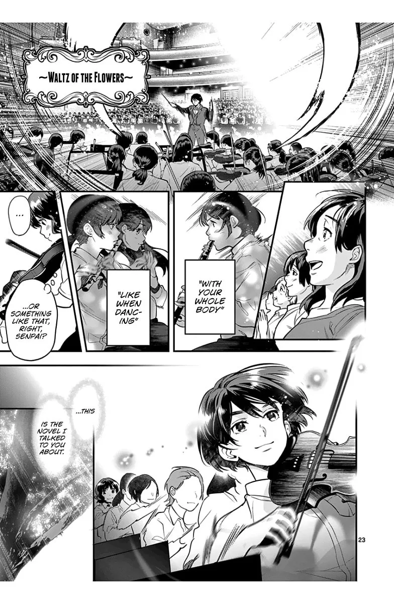 Read Ao no Orchestra chapter 37 image 27 on Lezhin