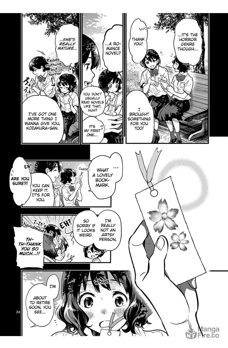 Read Ao no Orchestra chapter 37 image 28 on Lezhin