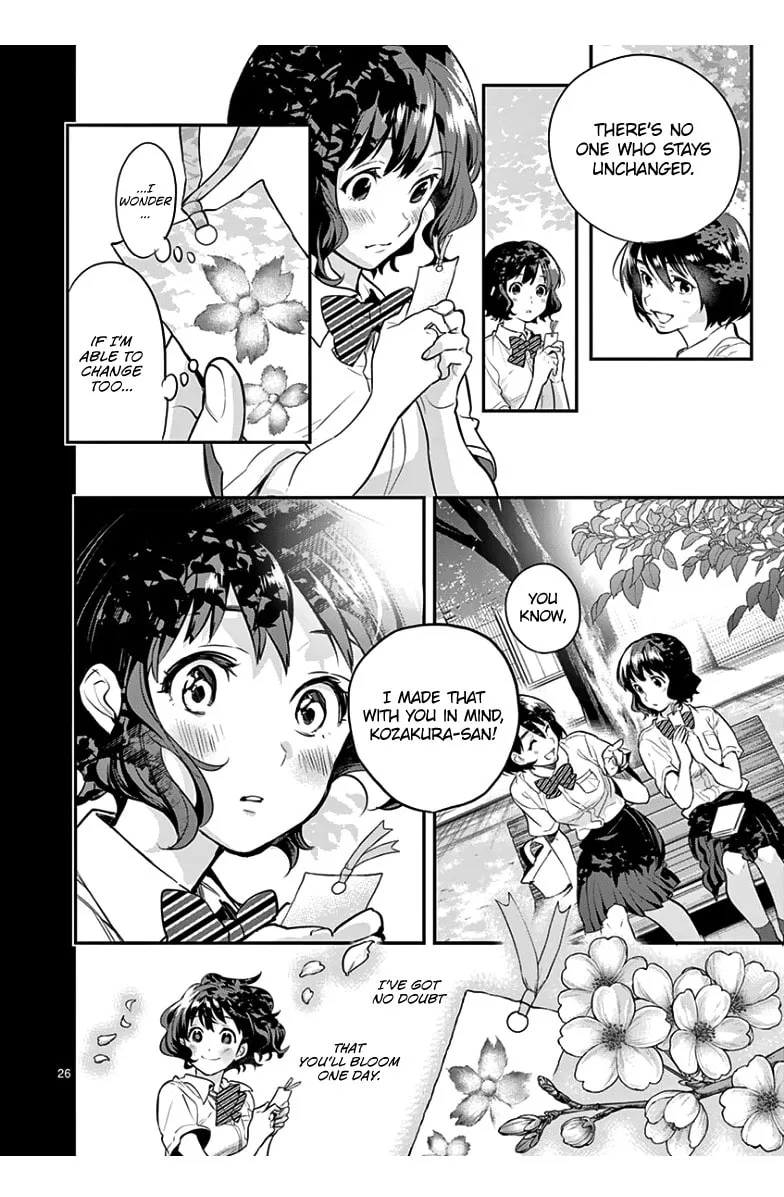 Read Ao no Orchestra chapter 37 image 30 on Lezhin