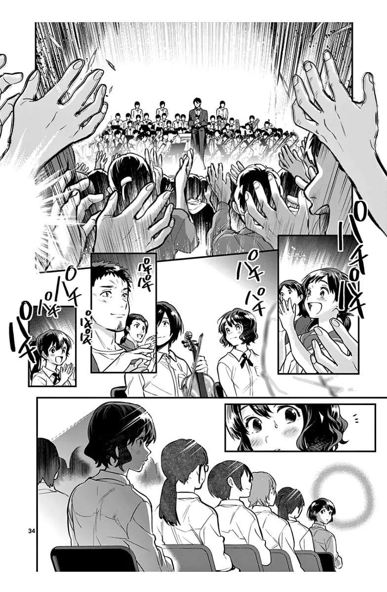 Read Ao no Orchestra chapter 37 image 38 on Lezhin