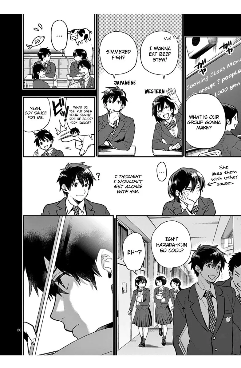 Read Ao no Orchestra chapter 38 image 23 on Lezhin