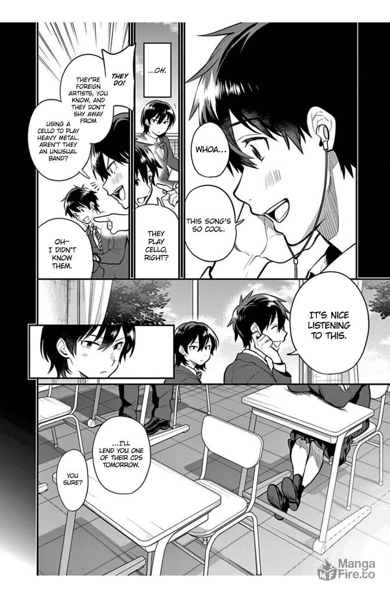 Read Ao no Orchestra chapter 38 image 25 on Lezhin