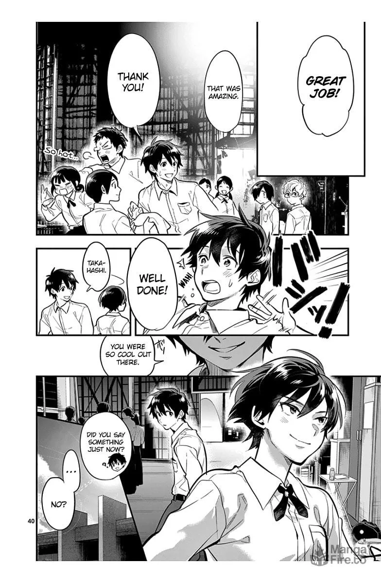 Read Ao no Orchestra chapter 38 image 43 on Lezhin
