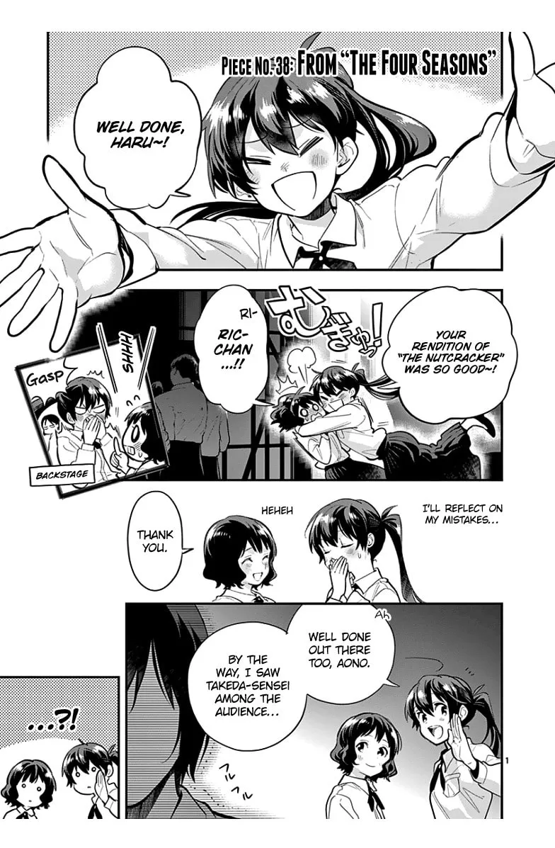 Read Ao no Orchestra chapter 38 image 5 on Lezhin