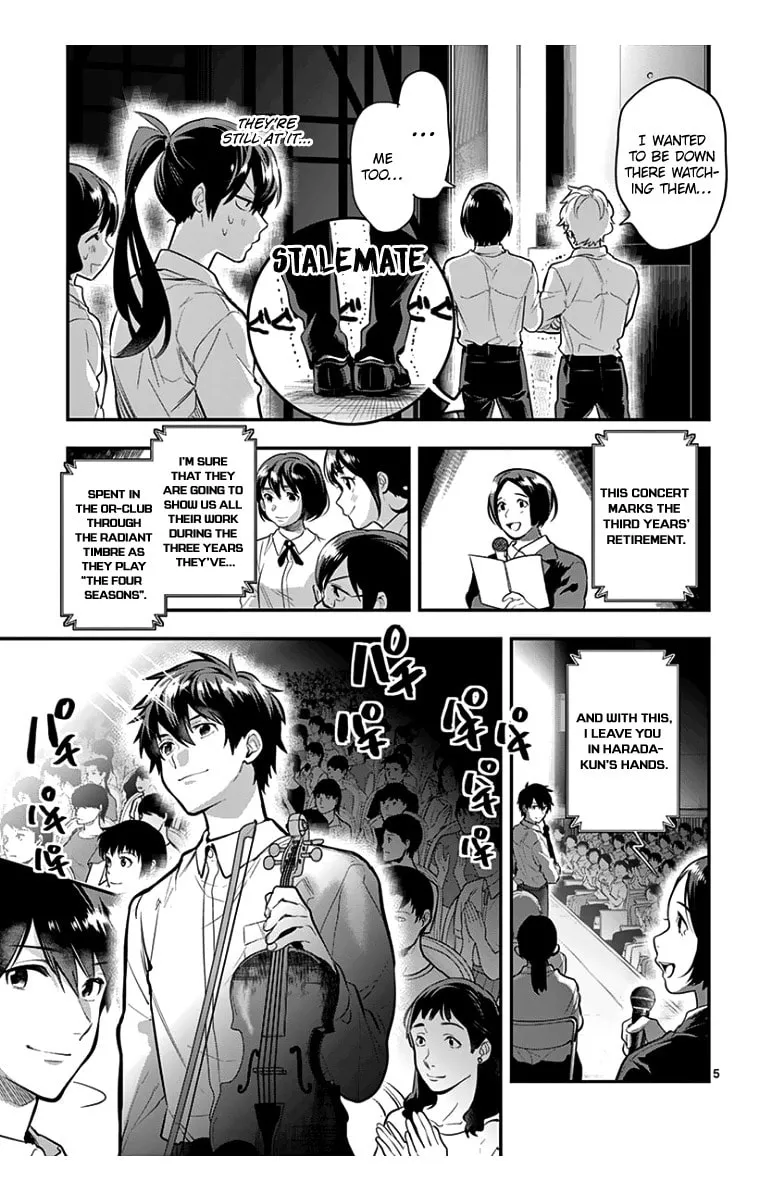 Read Ao no Orchestra chapter 38 image 9 on Lezhin