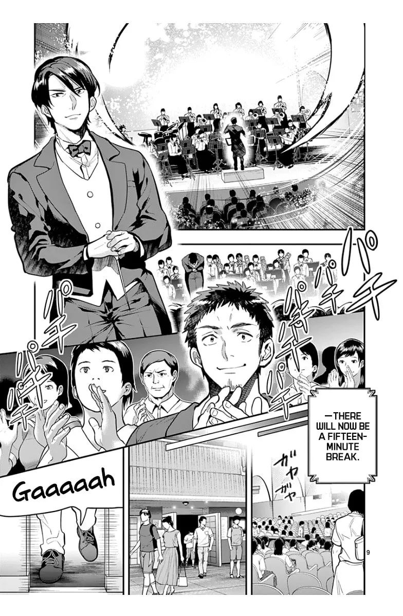 Read Ao no Orchestra chapter 39 image 11 on Lezhin