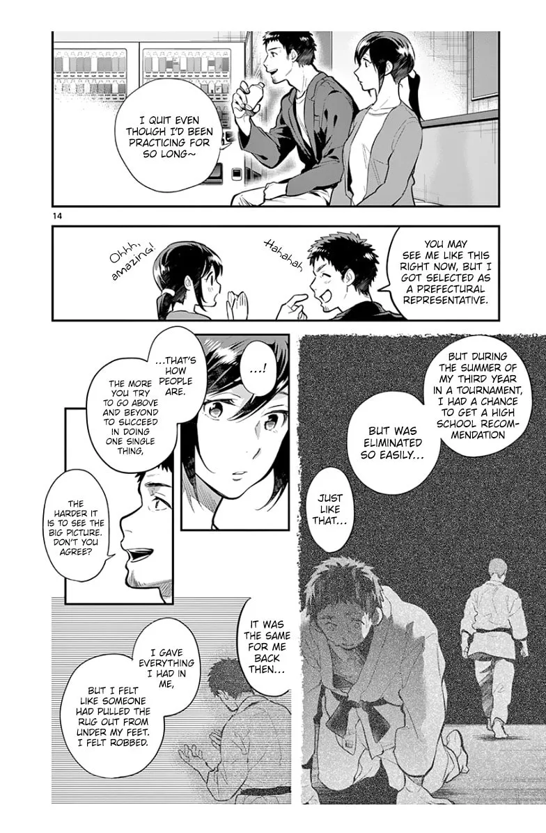 Read Ao no Orchestra chapter 39 image 16 on Lezhin