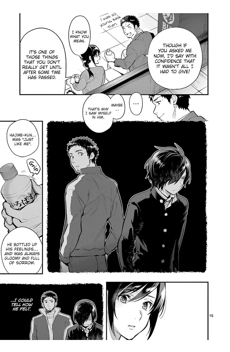 Read Ao no Orchestra chapter 39 image 17 on Lezhin