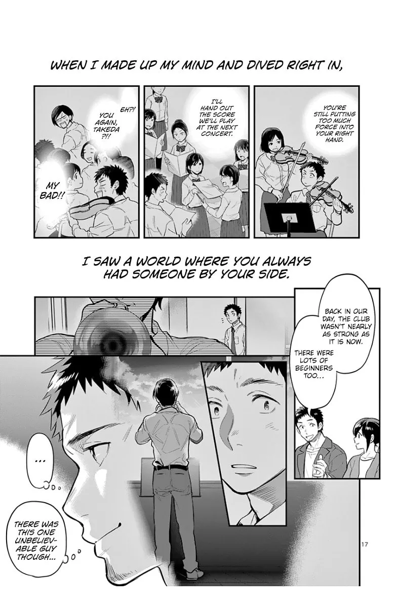 Read Ao no Orchestra chapter 39 image 19 on Lezhin