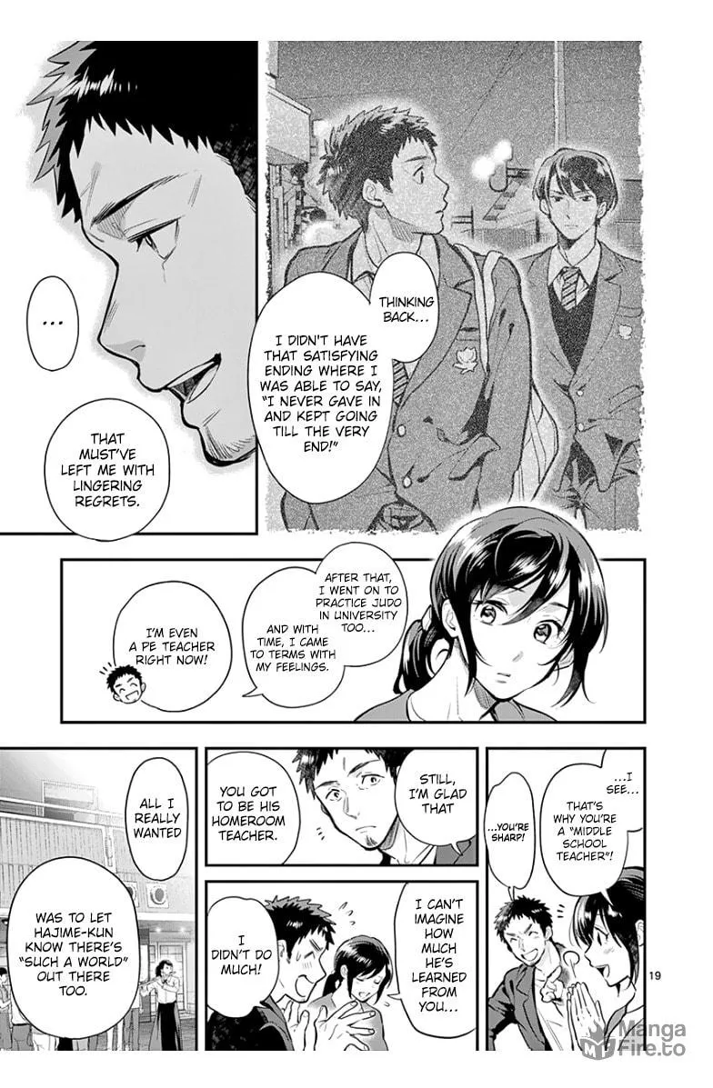 Read Ao no Orchestra chapter 39 image 21 on Lezhin