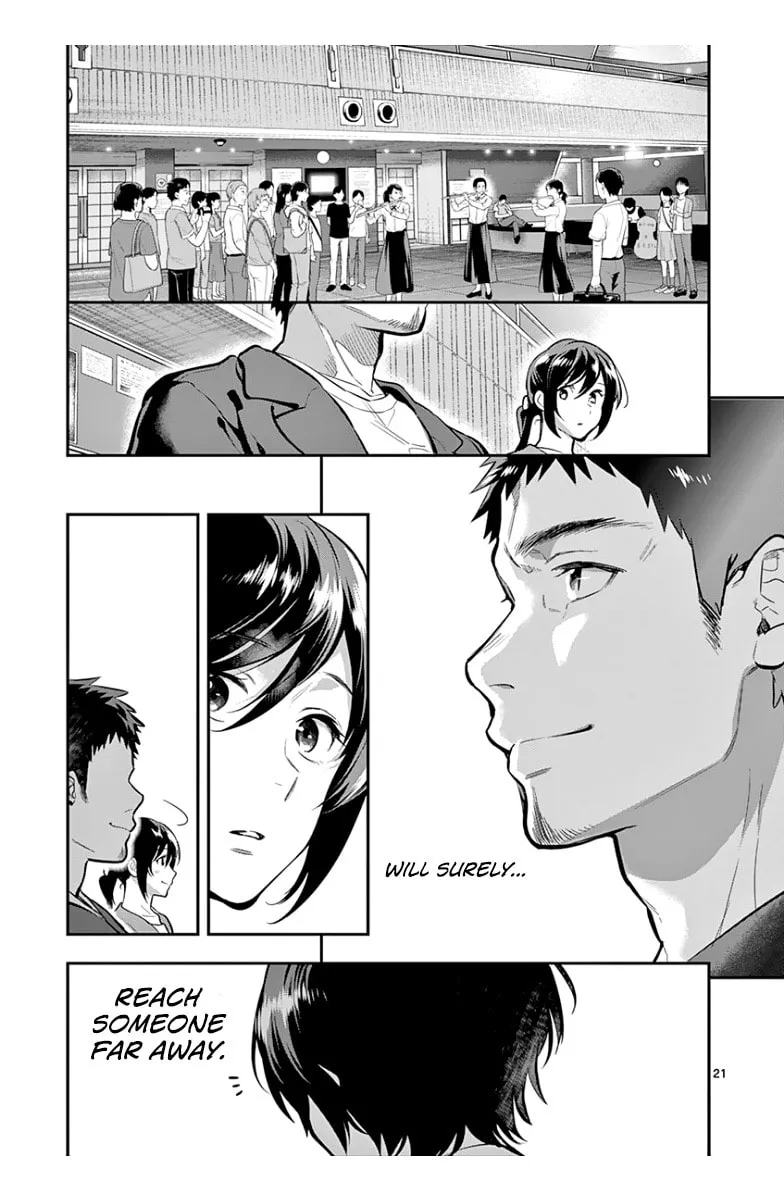 Read Ao no Orchestra chapter 39 image 23 on Lezhin