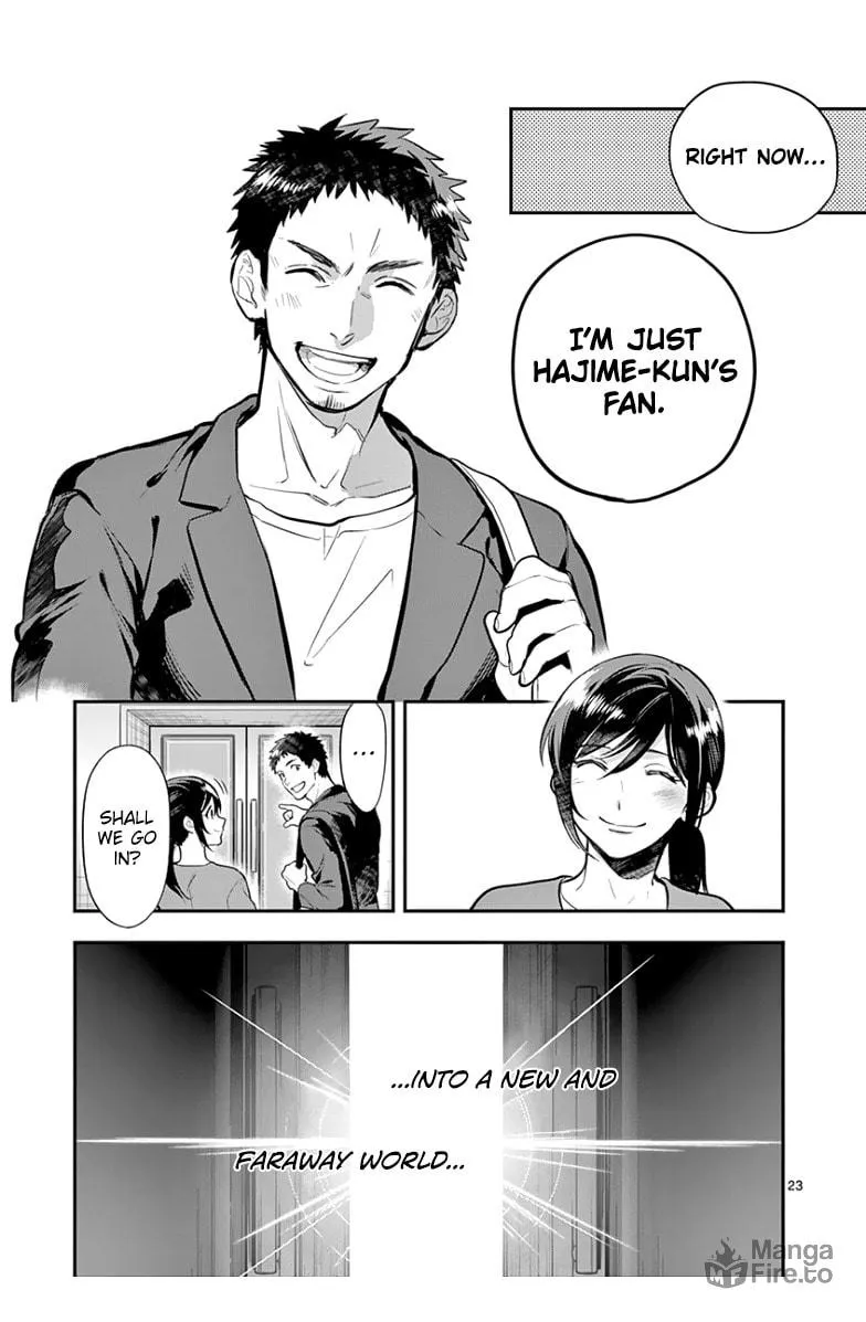 Read Ao no Orchestra chapter 39 image 25 on Lezhin