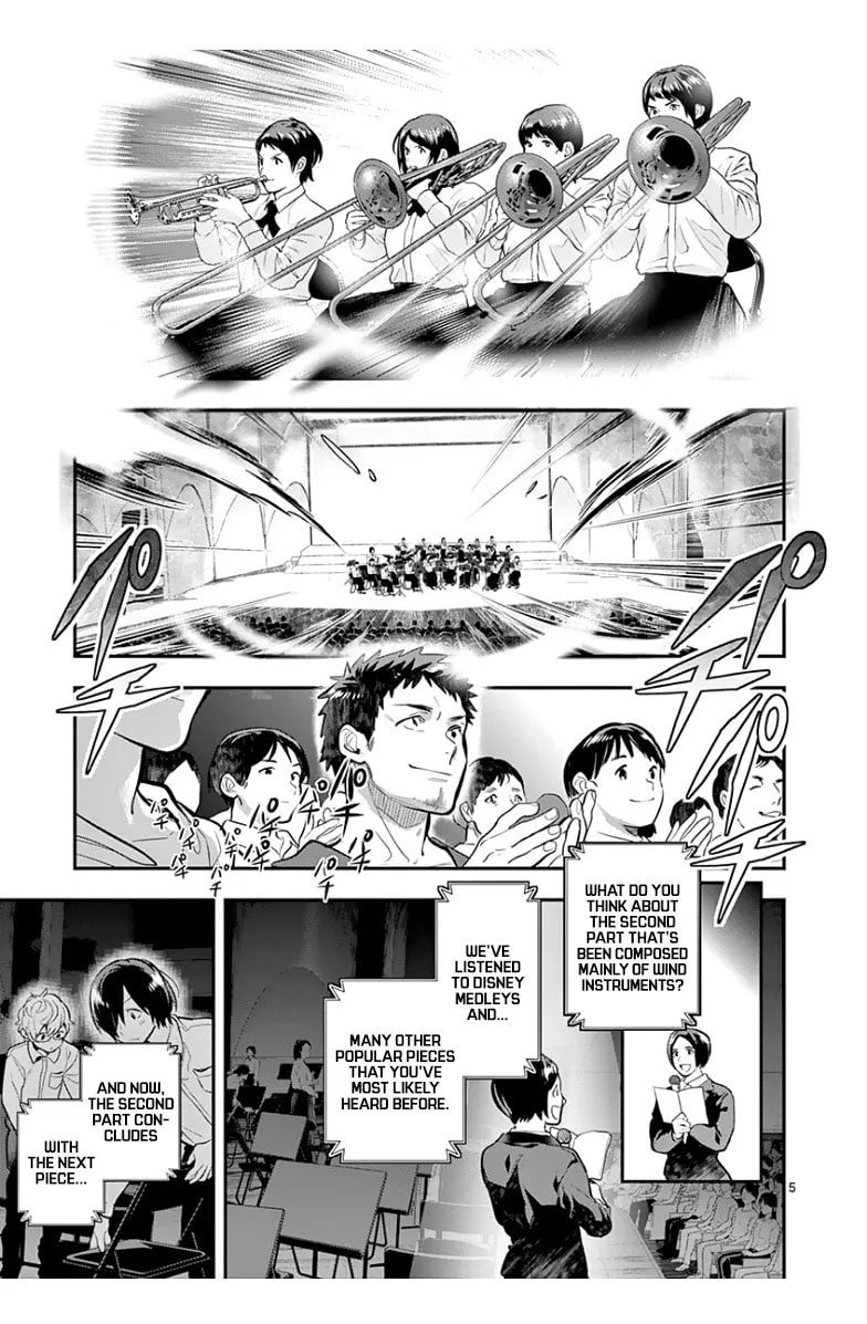Read Ao no Orchestra chapter 39 image 7 on Lezhin