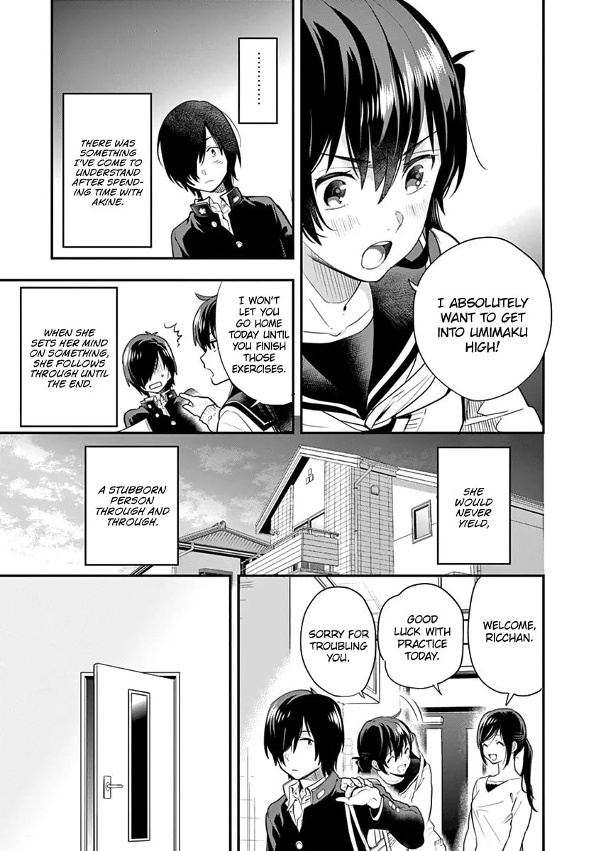 Read Ao no Orchestra chapter 4 image 10 on Lezhin