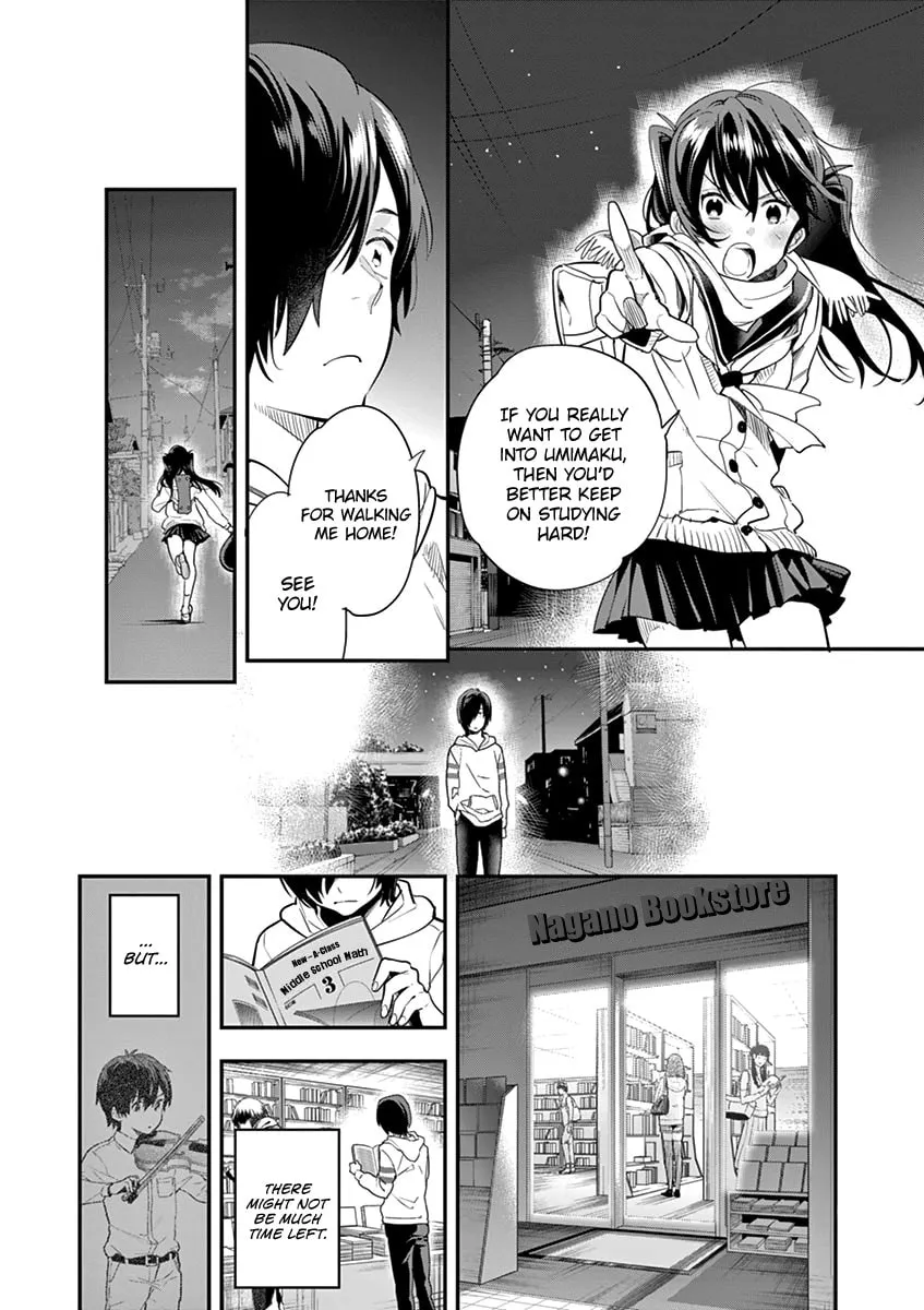 Read Ao no Orchestra chapter 4 image 22 on Lezhin