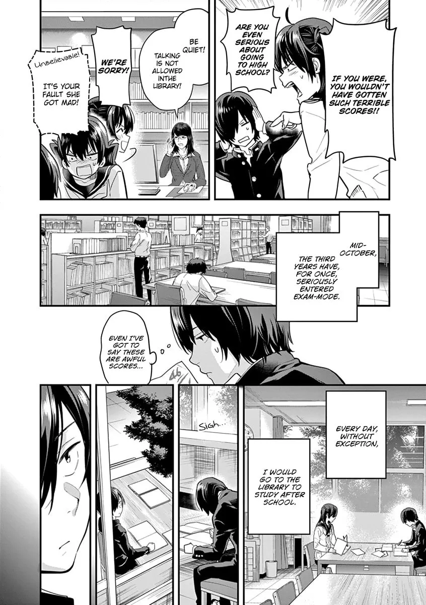 Read Ao no Orchestra chapter 4 image 3 on Lezhin