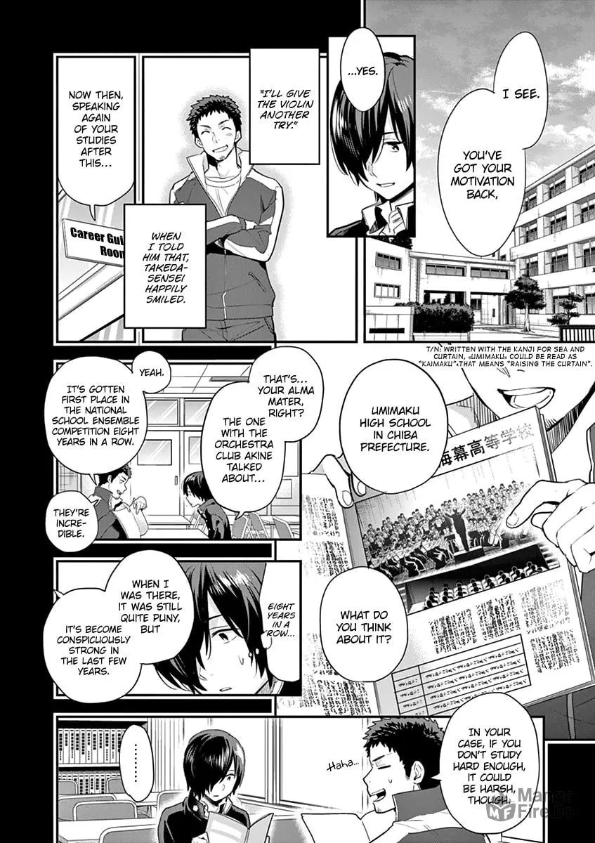 Read Ao no Orchestra chapter 4 image 5 on Lezhin