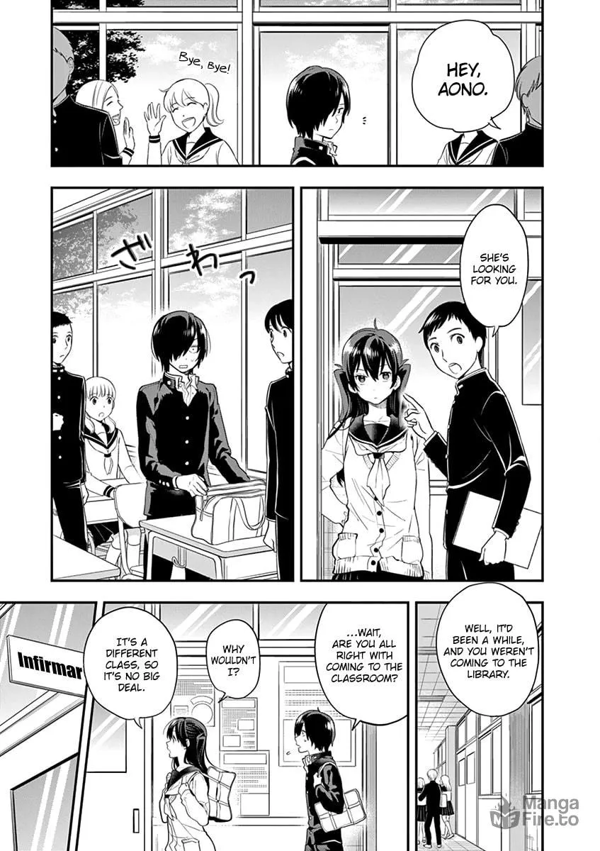 Read Ao no Orchestra chapter 4 image 8 on Lezhin