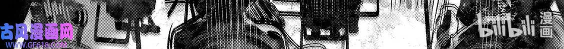 Read Ao no Orchestra chapter 40 image 111 on Lezhin