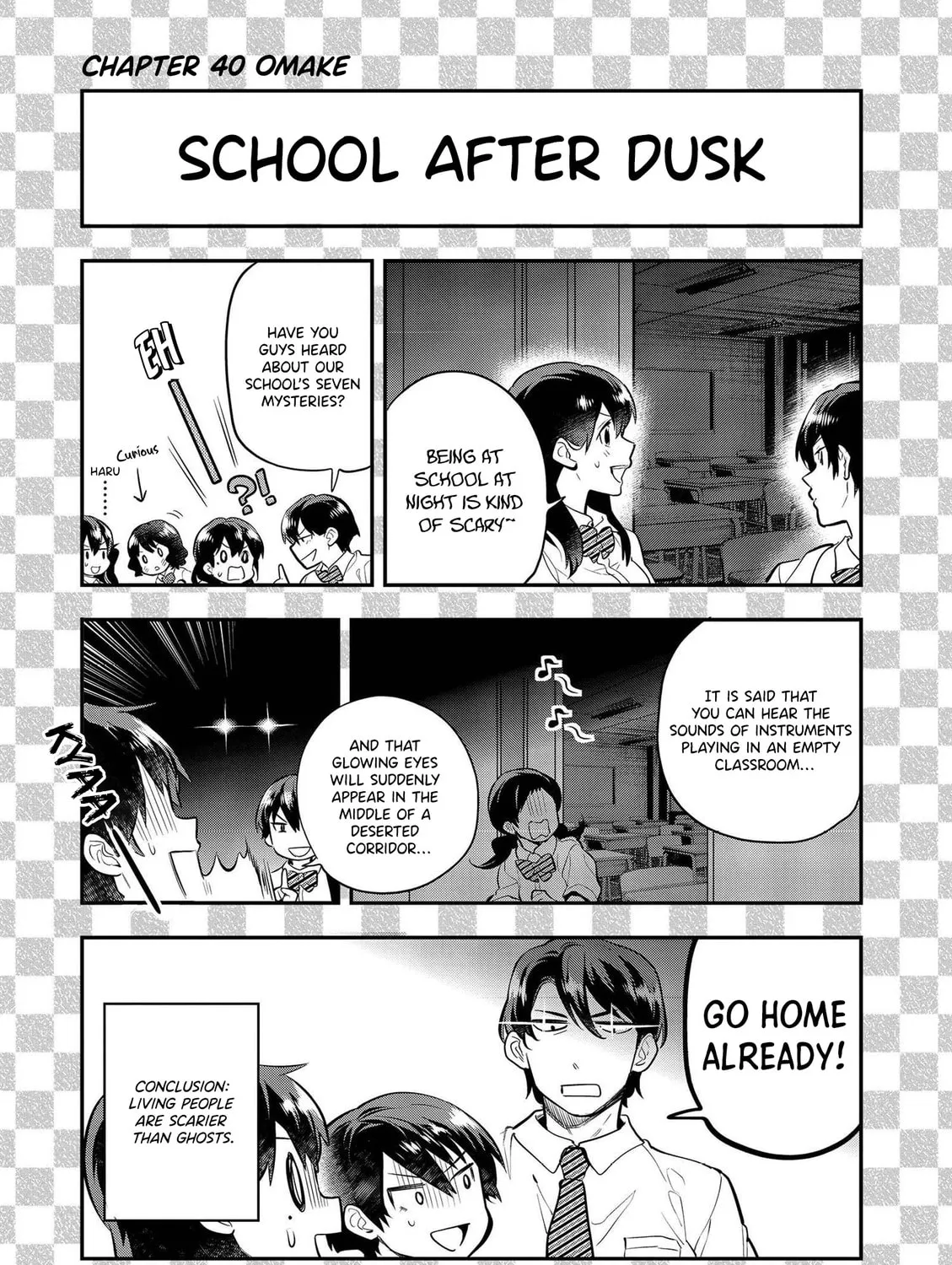 Read Ao no Orchestra chapter 40 image 126 on Lezhin
