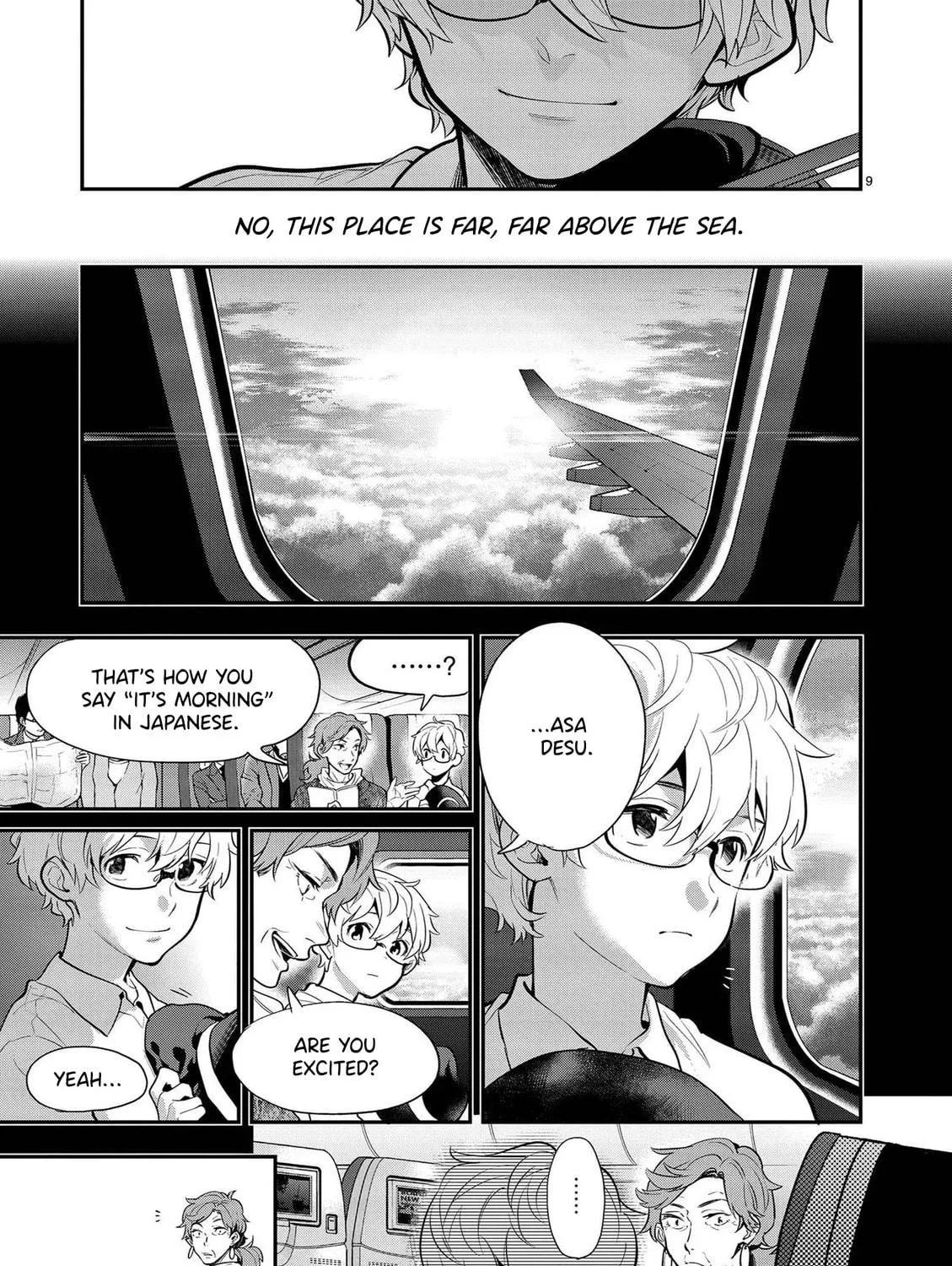 Read Ao no Orchestra chapter 40 image 16 on Lezhin