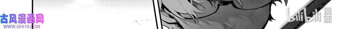 Read Ao no Orchestra chapter 40 image 27 on Lezhin
