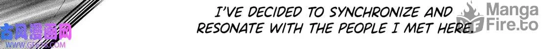 Read Ao no Orchestra chapter 40 image 47 on Lezhin