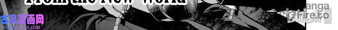 Read Ao no Orchestra chapter 40 image 5 on Lezhin