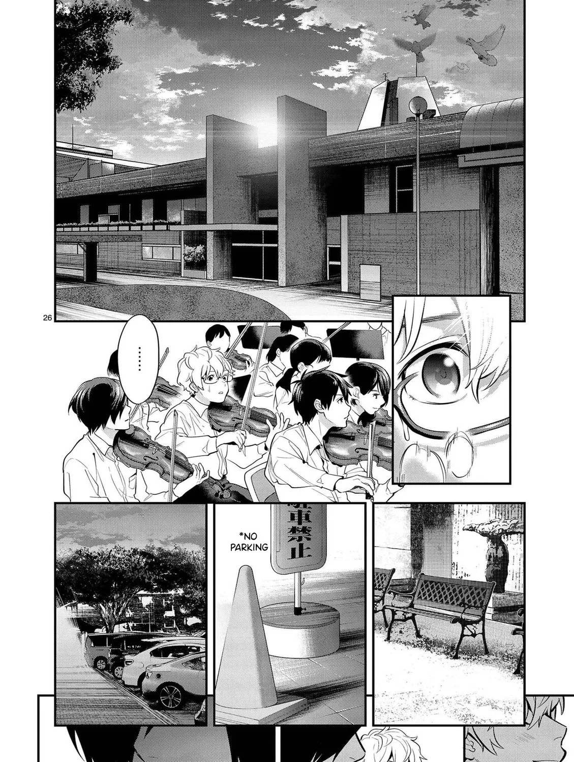 Read Ao no Orchestra chapter 40 image 50 on Lezhin