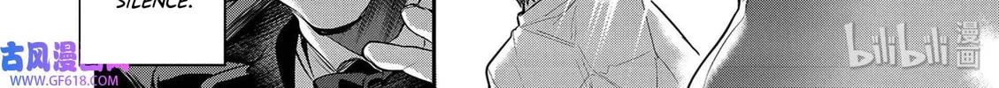 Read Ao no Orchestra chapter 40 image 55 on Lezhin