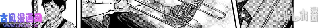 Read Ao no Orchestra chapter 40 image 57 on Lezhin