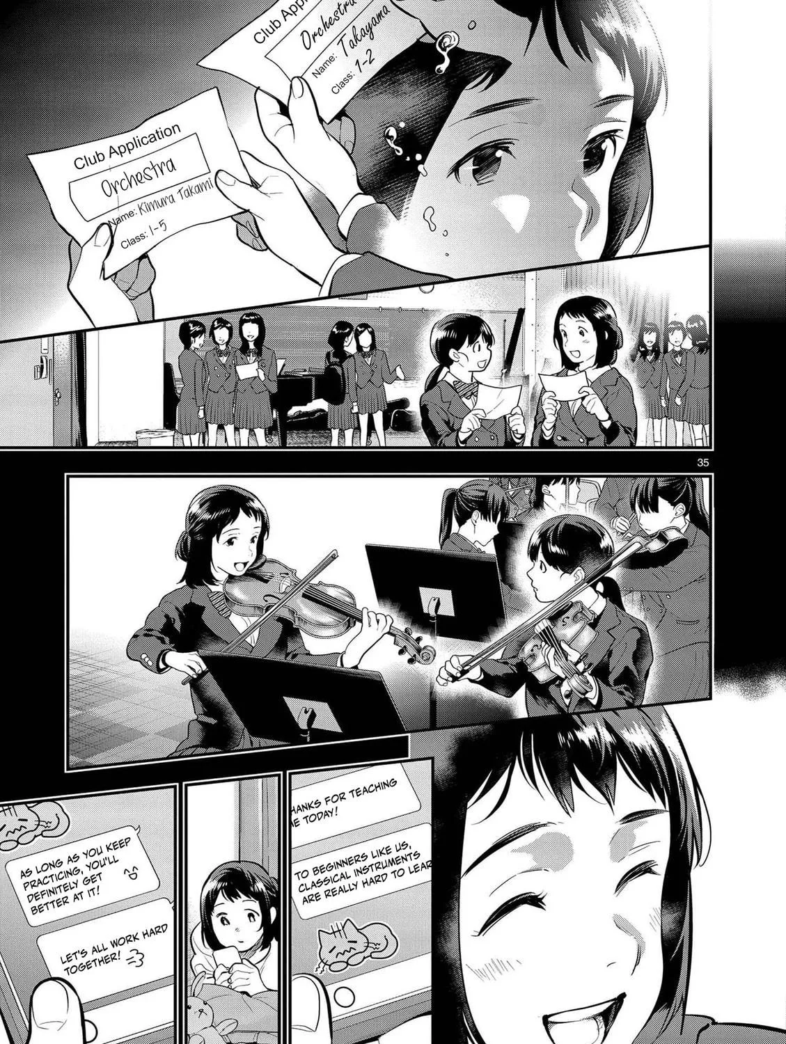 Read Ao no Orchestra chapter 40 image 68 on Lezhin