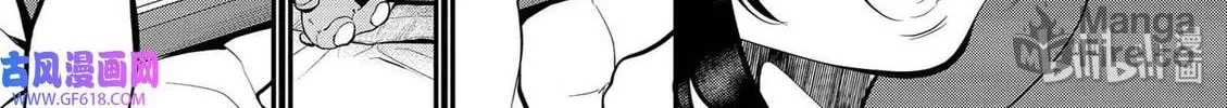 Read Ao no Orchestra chapter 40 image 69 on Lezhin