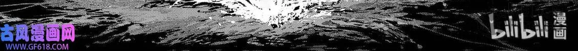 Read Ao no Orchestra chapter 40 image 9 on Lezhin