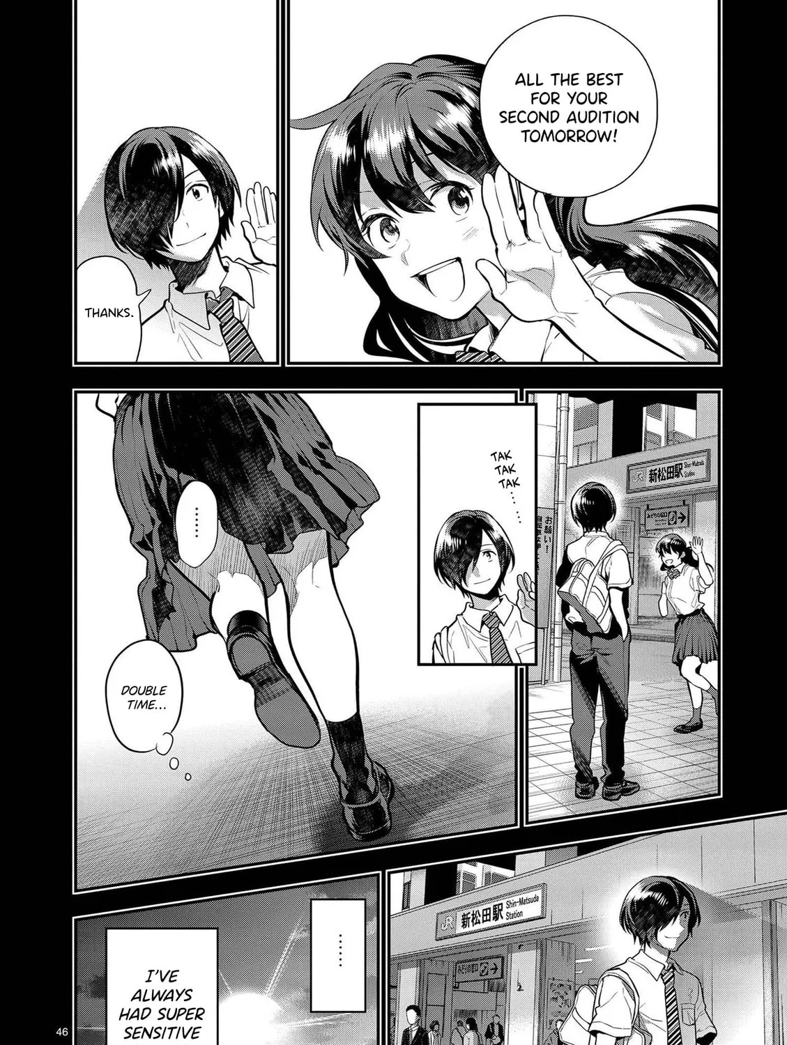 Read Ao no Orchestra chapter 40 image 90 on Lezhin